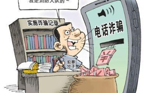 警惕海鸥贷款强制下款：保护你的权益，远离金融陷阱