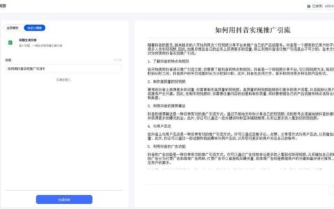 省呗借款取消：详细指南与注意事项