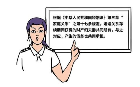 贷款需要配偶的征信吗？ 夫妻征信如何影响贷款？