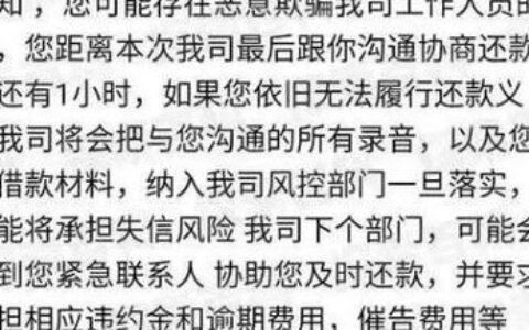 网贷逾期多少会被起诉？起诉金额是多少？
