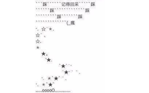 信而富贷款app下载：已成历史，新选择应运而生