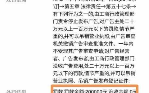 网贷逾期被起诉，无力偿还？别慌，这样做！