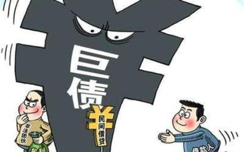 拍拍贷借款利率是多少？全面解析助你避坑！