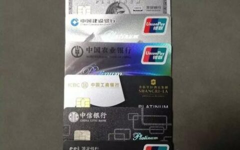 小额贷款能申请信用卡吗？一篇帮你解惑的文章