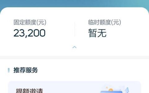 拍拍贷论坛：借款人聚集地，风险与机遇并存