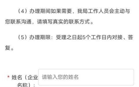 朔州金卫小额贷款公司：助您解决资金难题