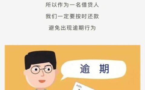 不上征信的贷款有哪些？急用钱也不要慌！