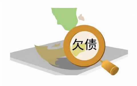 中国网贷逾期人数：现状、原因及应对策略