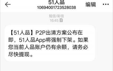 小牛贷款上征信吗？全面解析小牛贷款的征信影响