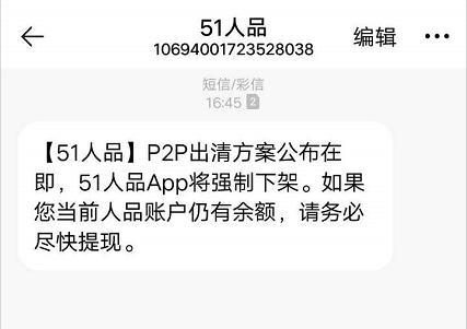 小牛贷款上征信吗？全面解析小牛贷款的征信影响