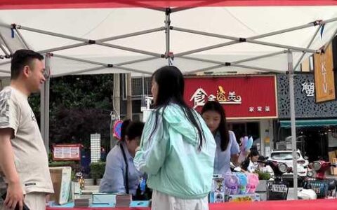 农行贷款，配偶征信也要查？