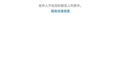 网贷逾期真的会冻结银行卡吗？