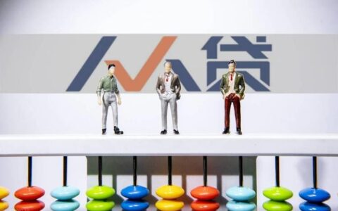 人人贷：曾经的P2P巨头，如今何去何从？