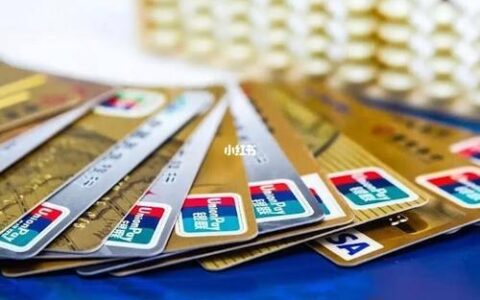 征信“花”了？别慌，这样做能补救！