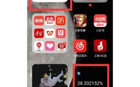 钞元气贷款app下载：安全、便捷、高效的借款渠道