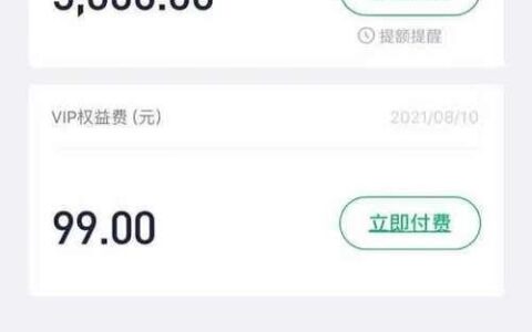 小额贷款，本人不去能贷到款吗？