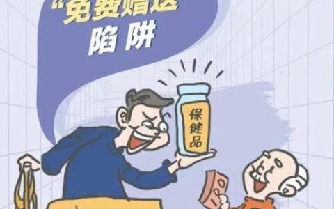 银川靠谱的小额贷款公司怎么选？这份指南请收好！