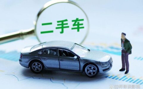 小额网贷太多，车贷还能批下来吗？