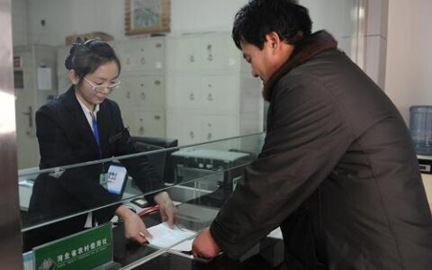 苏州市香山农村小额贷款正规吗？