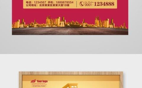 急用钱？这些小额贷款容易通过！