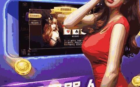 百老汇app贷款：你需要知道的那些事