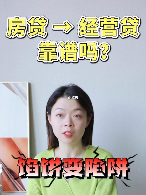 深圳小额贷款公司哪家好？最新推荐及避坑指南