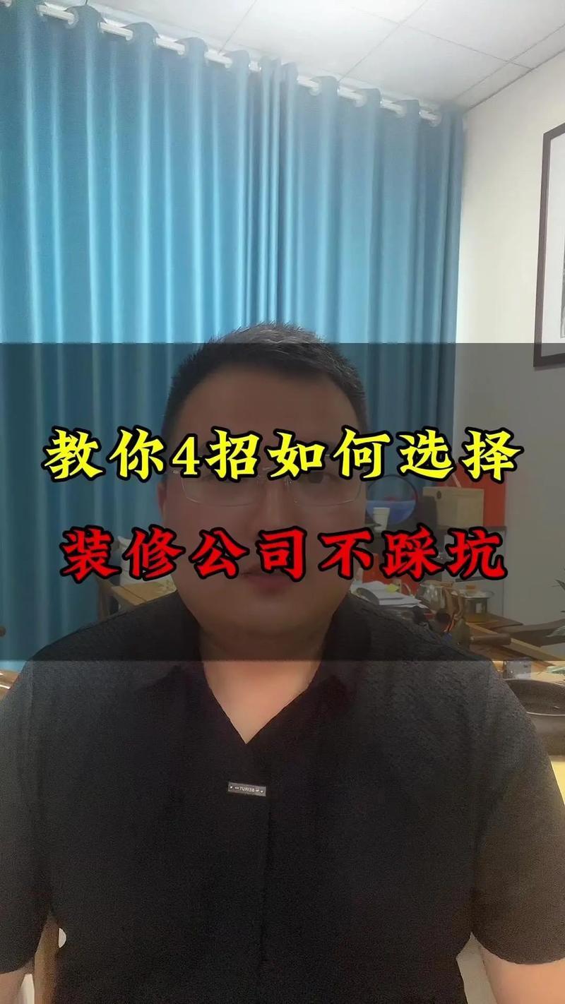 深圳广盛行小额贷款靠谱吗？深度解析助你避坑！