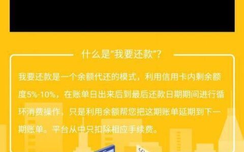 上海静安维信小额贷款有限公司怎么样？&mdash;&mdash;深度解析