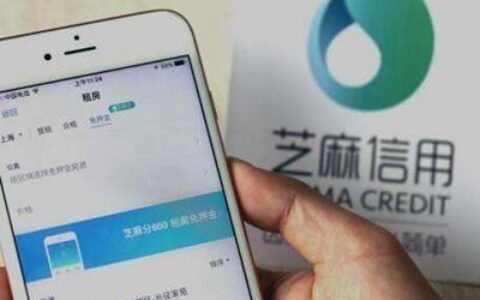 微贷网理财可靠吗？深度解析这家老牌平台的现状