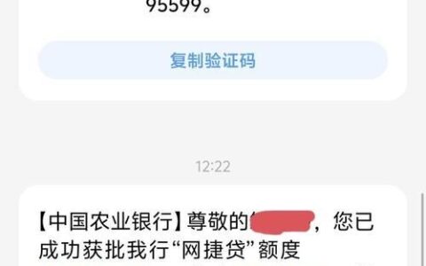 急用钱？这些贷款平台好下款！