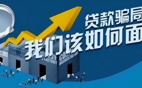 急用钱？这些网贷平台或许能帮到你！（网贷、下款、快速）