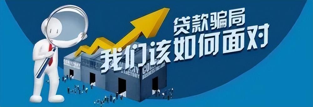 急用钱？这些网贷平台或许能帮到你！（网贷、下款、快速）