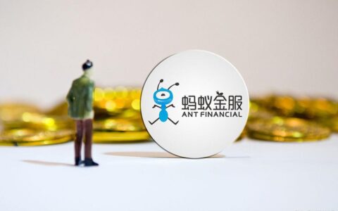 借呗突然显示&ldquo;暂无信用额度&rdquo;？别慌！这篇帮你解决！