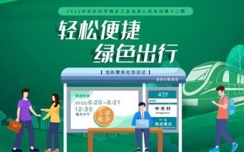 宜人贷App下载安装指南：快速借款，轻松便捷！