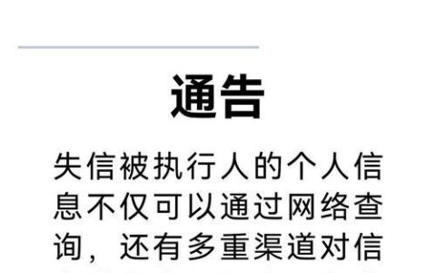 网贷逾期，催收电话要不要接？接了又该如何应对？
