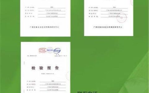 北京恒源小额贷款有限公司怎么样？&mdash;&mdash;深度解析及用户评价