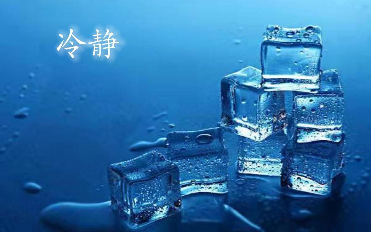 网贷逾期怎么办？冷静应对是关键！