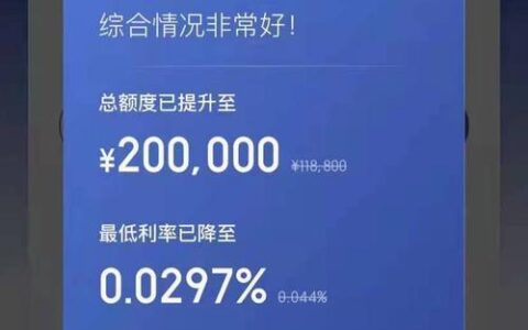 急用钱？这些门槛低的网贷平台或许能帮到你！