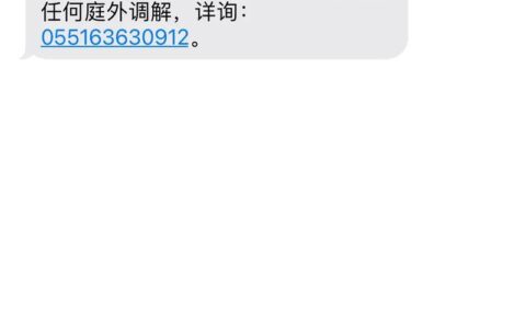 拍拍贷到账时间：你需要知道的那些事