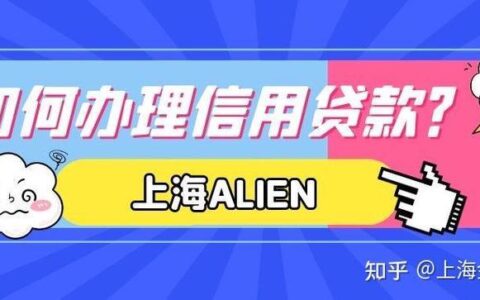小额贷款哪个好通过？这份攻略帮你轻松搞定！