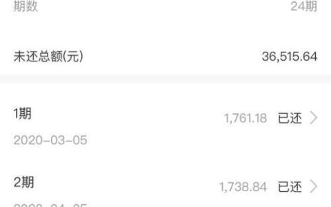 网贷征信查询平台：守护你的信用，安心借贷