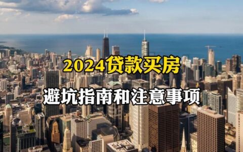 武汉小额贷款公司哪家好？最新推荐及避坑指南！