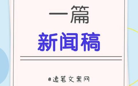 征信上有盛际小额贷款记录？别慌！一篇帮你解读