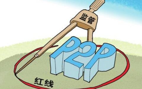 网上处理网贷逾期公司靠谱吗？ 教你识别&ldquo;真帮手&rdquo;和&ldquo;陷阱&rdquo;！