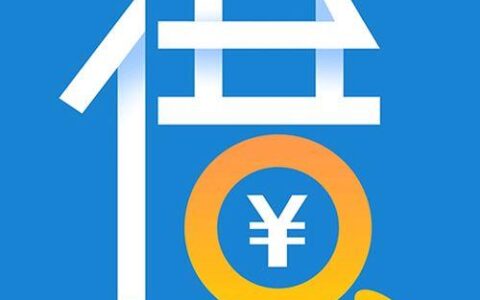 农村小额贷款额度是多少？ &mdash; 贷款小编为您解答