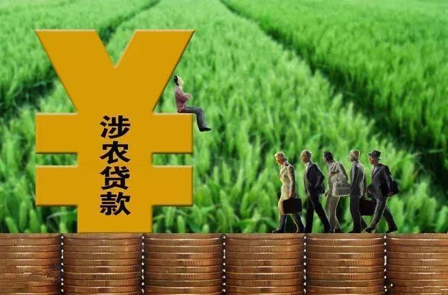 荆门小额贷款：助您解决资金难题