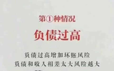 买房不贷款需要征信吗？