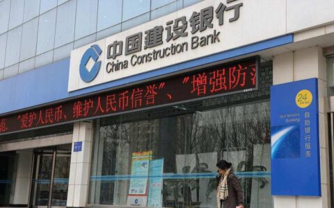 邮储银行APP贷款&ldquo;邮你贷&rdquo;：轻松便捷，满足你的消费需求！