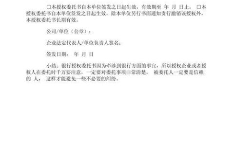 葫芦岛小额贷款公司哪家强？人人理财来支招！