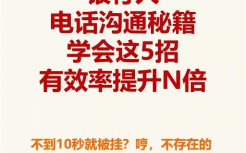 秒下贷款app真的靠谱吗？你需要知道的真相！